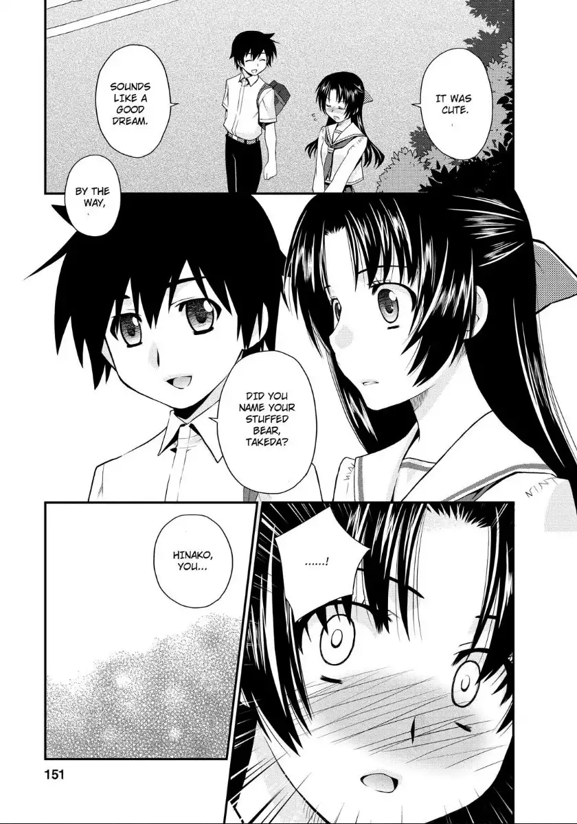 Kanpeki na Kanojo Chapter 13.018 152